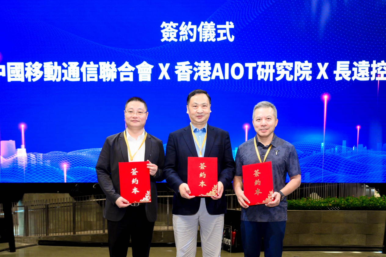 Web3.0遇上AI：一场改变未来的联姻
