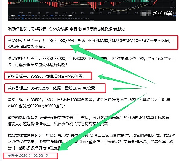 从石油美元到电力人民币：当算力成为新石油