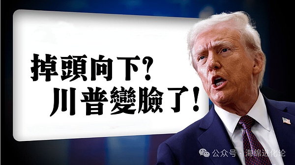 XRP价格警报：关键支撑位岌岌可危，市场情绪转向悲观