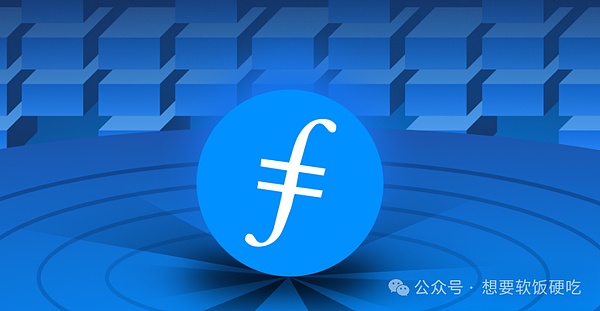 那则价值1亿美金的谎言：加密货币市场最昂贵的7个字