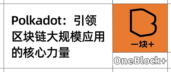 Arbitrum豪掷1亿美元：是真金白银的激励还是监管雷区？