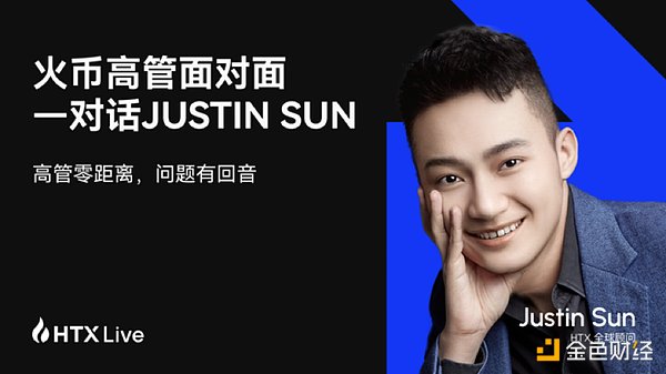 解密Qubic的“51%攻击”闹剧：一场精心设计的加密货币心理战