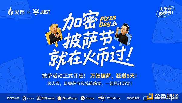 狗狗币的春天来了？机构豪掷600亿押注，DOGE冲击1美元不是梦