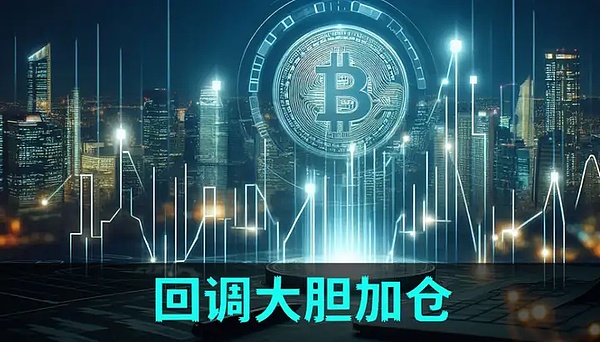 Sei公链：下一个0.2美元的财富密码？深度解析交易链新贵
