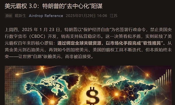 9月30日市场观察：看清交易本质才是制胜关键