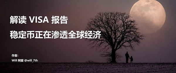 SOL生态新机会：手把手教你获取NovaDEX早期贡献者NFT