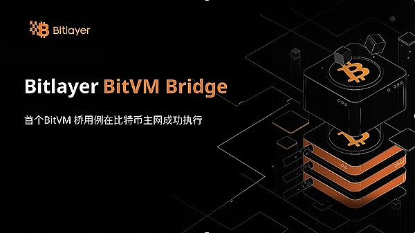 为何顶级区块链项目纷纷拥抱Polkadot技术？这三点原因令人深思
