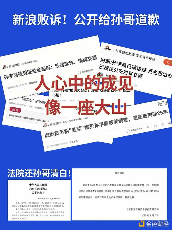 OKX强势出击印度区块链周：让Web3创新在这里生根发芽