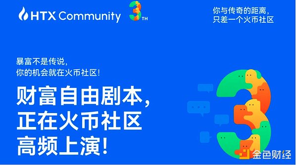 比特币短线反弹？老韭菜告诉你：这是最后的逃命机会！