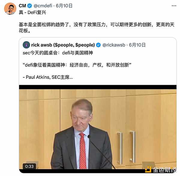黄金与比特币：避险资产的两重奏