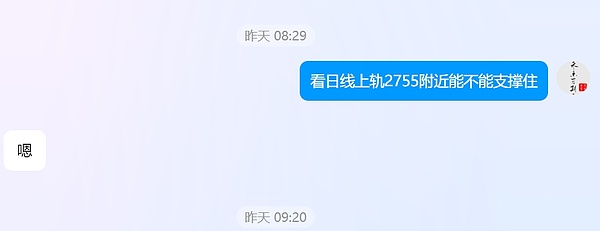 印度3亿美元加密骗局惊天内幕：警察竟成帮凶