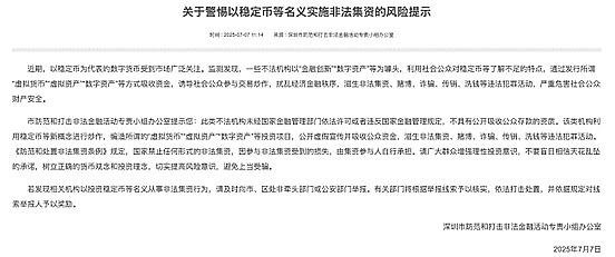 币圈老司机的生存指南：如何在动荡市场中稳操胜券