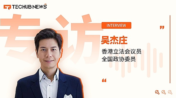 加密市场每日观察：LayerZero收购Stargate，NFT回暖迹象明显