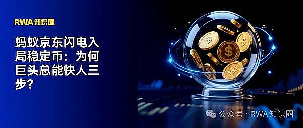 深夜行情观察：比特币和以太坊晚间交易策略分享