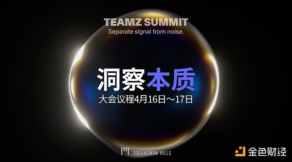 比特币狂飙突破4.4万大关！这次真的不一样了？