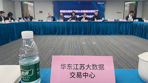 区块链新贵CFX：一场颠覆性的技术革命正在发生