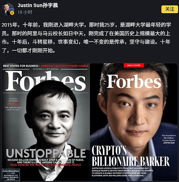 比特币站稳关键支撑位，蓄势待发的新一轮牛市信号