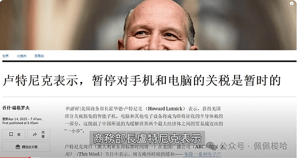 比特币世界的乐高：递归铭文如何重塑区块链生态