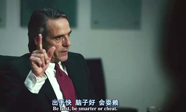 央行数字货币VS比特币：一场没有硝烟的货币战争