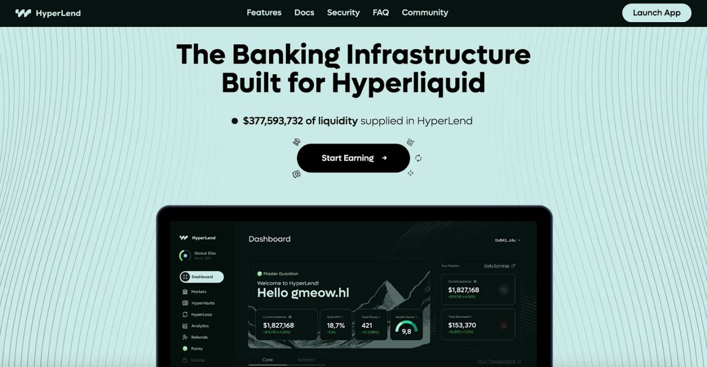 当华尔街遇上区块链：解读Project Crypto引发的金融革命