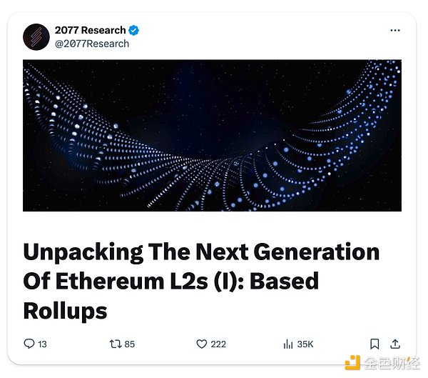 比特币市场观察：在利率迷雾中寻找方向