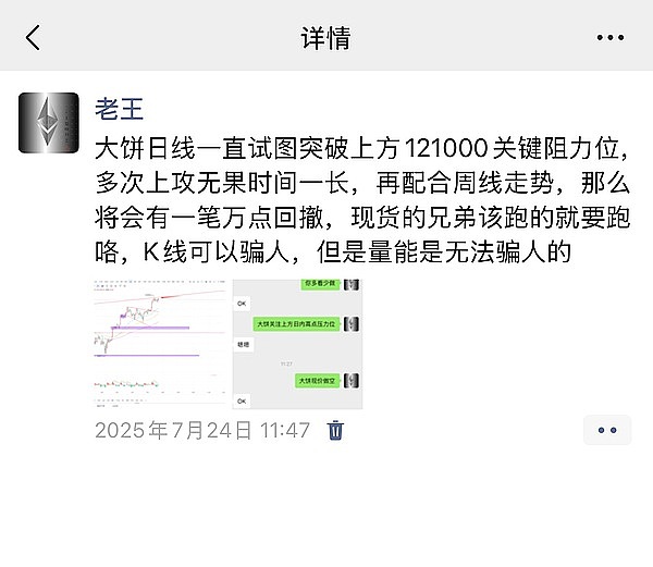 Web3金融革新风暴：MetaTdex泰国峰会引爆行业新想象