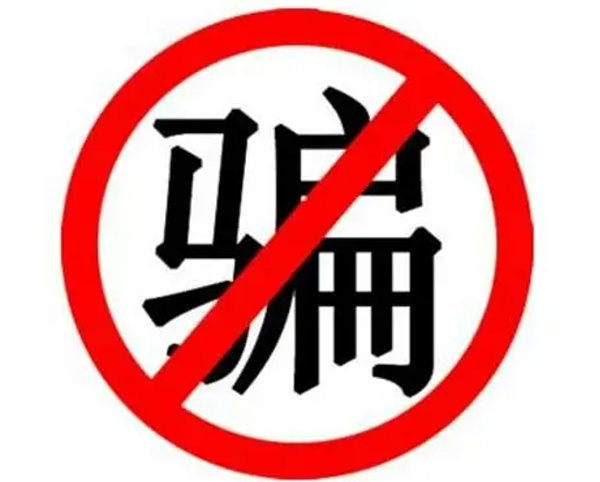 当比特币遇上权力：一场关于自由与控制的终极博弈