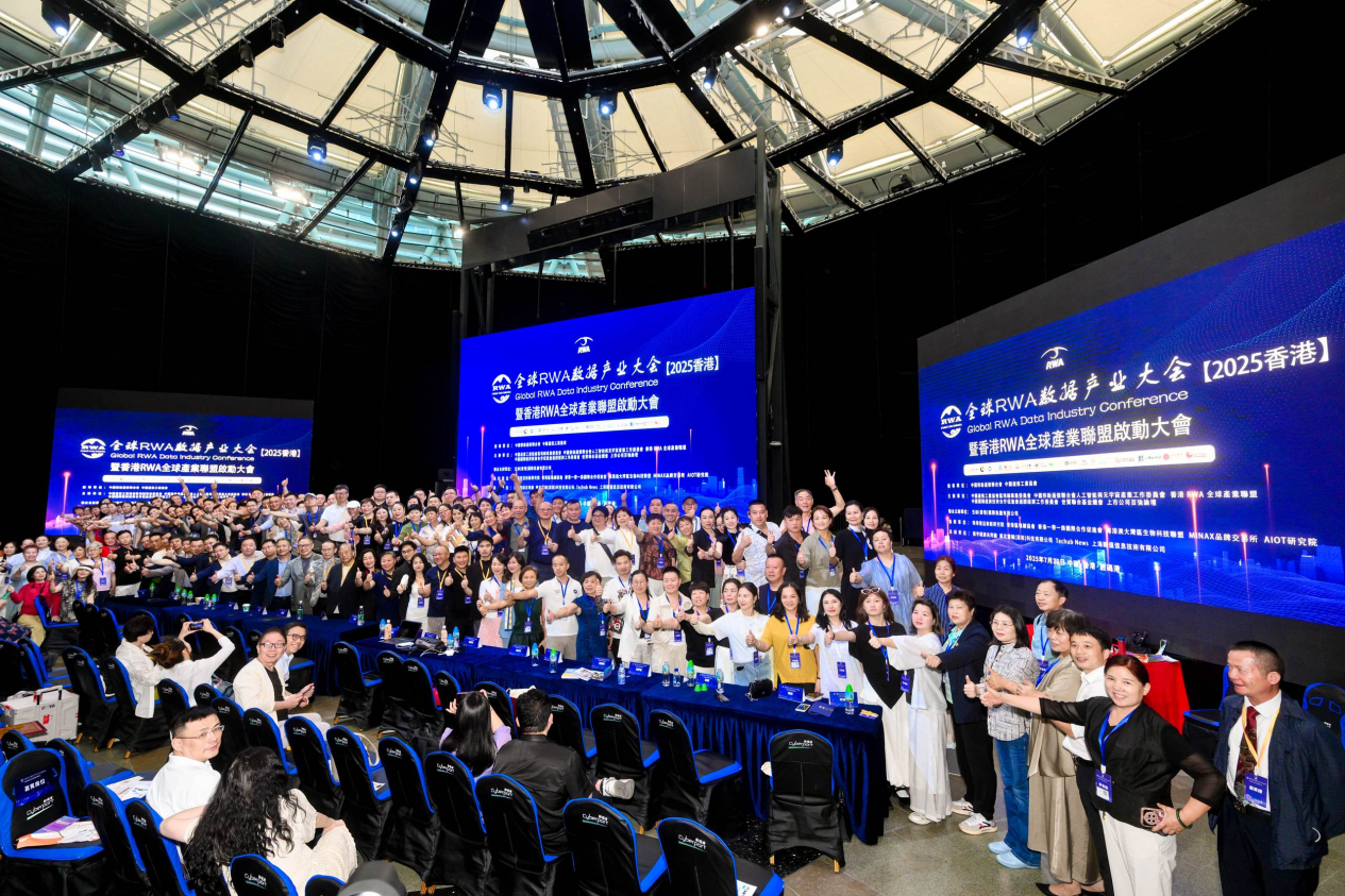 Tether迎来新掌门：技术狂人保罗接棒CEO