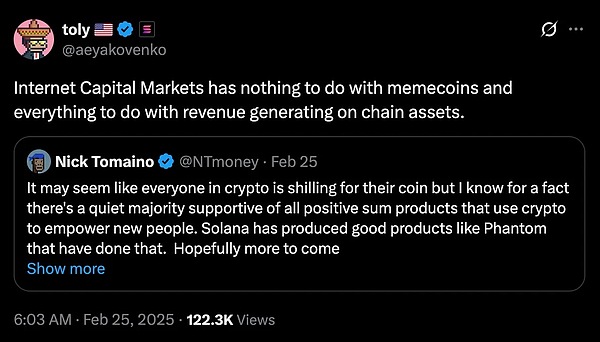 特勤局成Bittrex最大金主？这场加密货币破产案的反转剧情