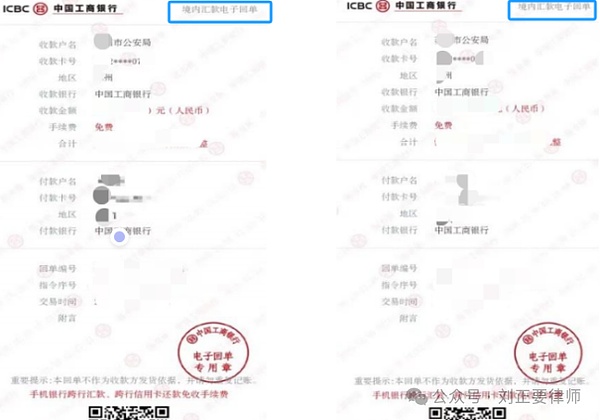 老韭菜的血泪教训：普通人如何在下一轮加密狂潮中稳健获利