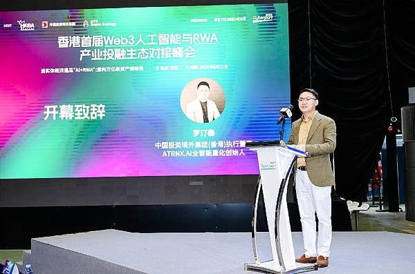比特币牛市真的要来了？资深分析师给出关键信号