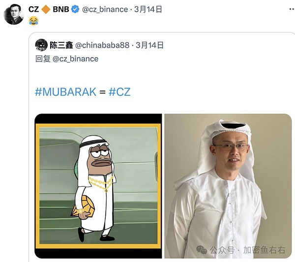 Blox：在Web3浪潮中搭建全球对话的桥梁