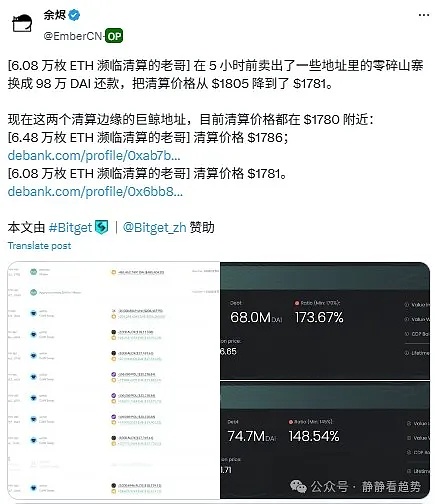 机构大佬纷纷入场，比特币的春天真的来了吗？