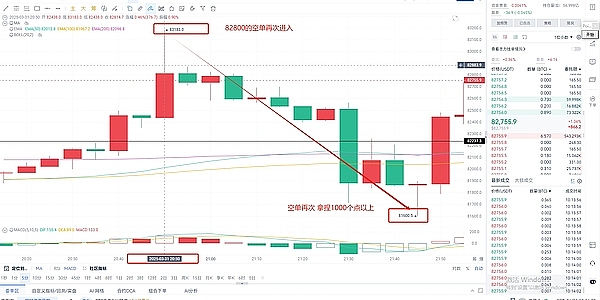 CoinEX交易所遭黑客攻击，5300万美元加密货币不翼而飞