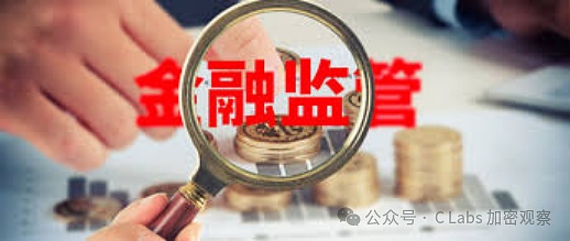 加密市场惊魂一周：通胀压力山大，大佬们却在疯狂抄底