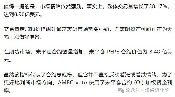 加密货币营销正在自掘坟墓：我们为何对广告轰炸越来越反感