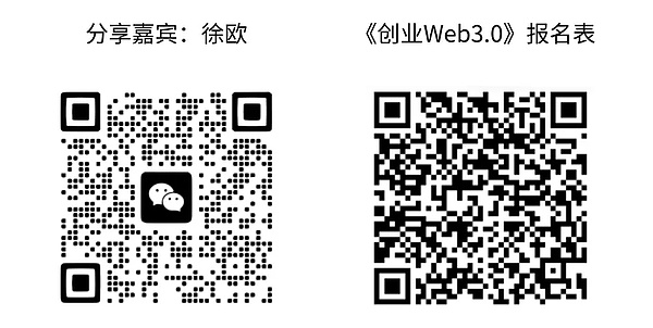 比特币牛市何时再来？资深投资者的周期观察
