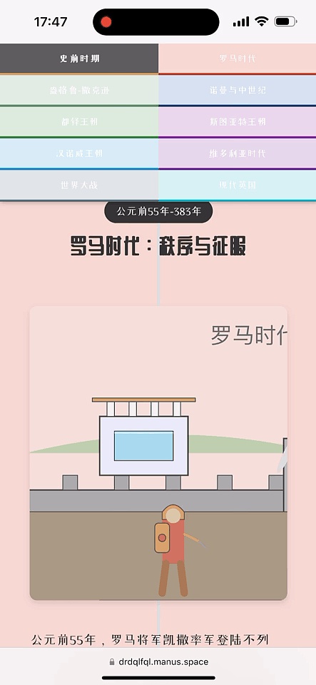 比特币新纪元：BRC-100协议如何点燃区块链革命