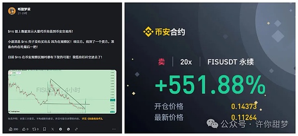 以太坊转型：Vitalik Buterin眼中那些不为人知的烦恼