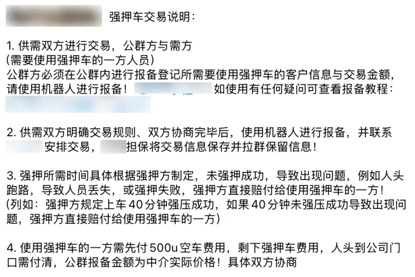 以太坊多头完美出击！新学员两天狂揽68点收益