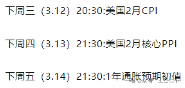 深度测评：JASMINER X16-Q究竟值不值得买？油管大V实测数据告诉你
