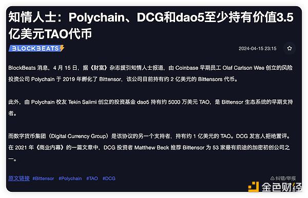 XRP或将迎来史诗级暴涨？技术指标揭示惊人买入信号