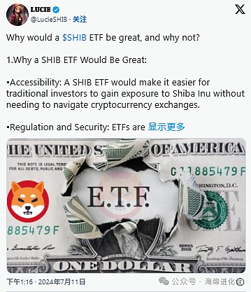 阿根廷比特币总统上任：加密寒冬中的一把火？