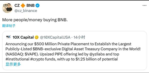 独家专访｜火币HTX资产负责人Jasper的淘金秘诀