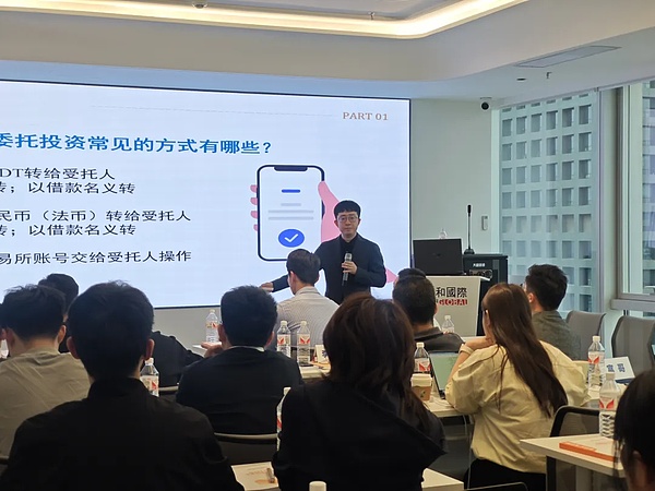 Blast爆火背后：一场Layer2革命还是资本游戏？