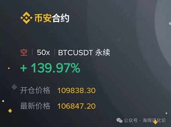 深度解读Nostr Assets公平铸造细则：机会与风险并存