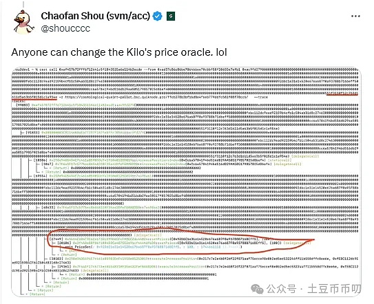 加密市场蓄势待发：三枚值得关注的潜力币种