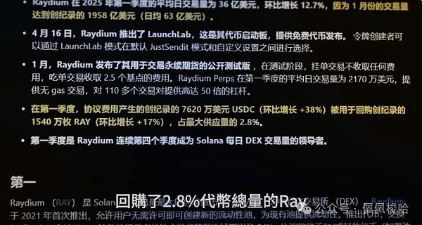 以太坊跌势分析：市场寒冬何时见底？