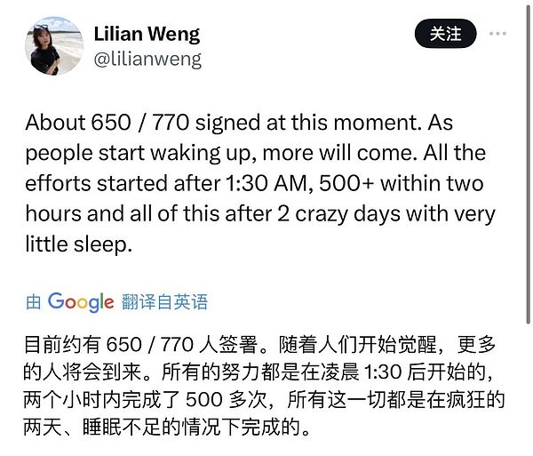 风暴中的币安：高管集体出走背后暗藏哪些危机？
