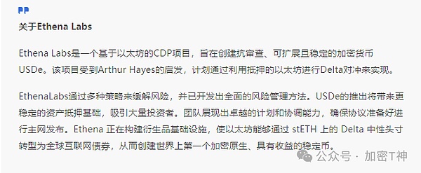 加密货币市场暗流涌动：LINK蓄势待发，鲸鱼疯狂抄底ADA